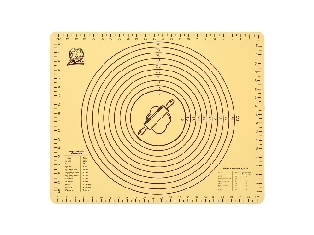 Коврик кулинарный силиконовый со шкалой 49,5/40 см MARMITON 16179